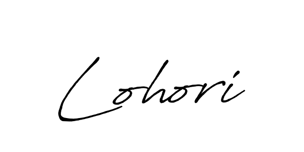 How to Draw Lohori signature style? Antro_Vectra_Bolder is a latest design signature styles for name Lohori. Lohori signature style 7 images and pictures png