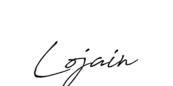 Also You can easily find your signature by using the search form. We will create Lojain name handwritten signature images for you free of cost using Antro_Vectra_Bolder sign style. Lojain signature style 7 images and pictures png