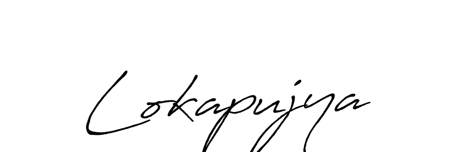 if you are searching for the best signature style for your name Lokapujya. so please give up your signature search. here we have designed multiple signature styles  using Antro_Vectra_Bolder. Lokapujya signature style 7 images and pictures png