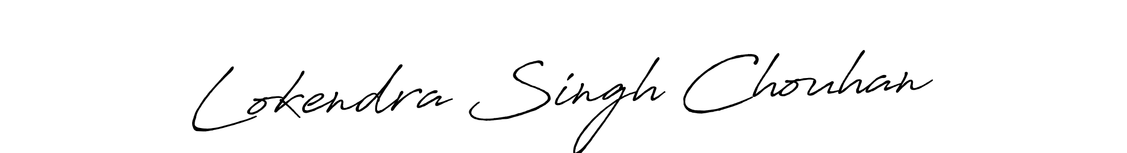 Make a beautiful signature design for name Lokendra Singh Chouhan. With this signature (Antro_Vectra_Bolder) style, you can create a handwritten signature for free. Lokendra Singh Chouhan signature style 7 images and pictures png