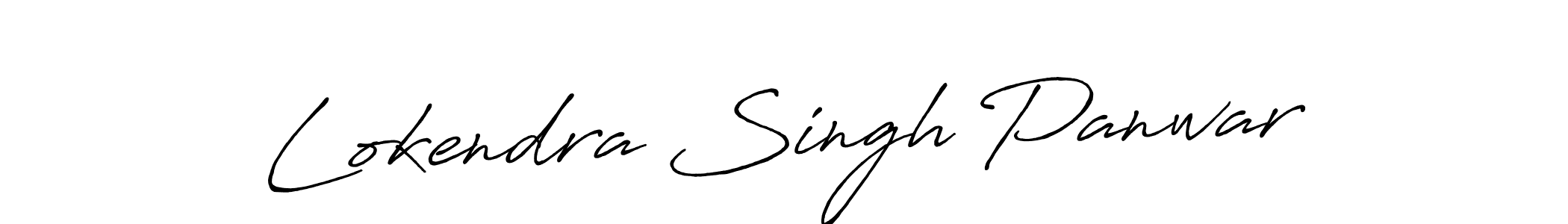 Also we have Lokendra Singh Panwar name is the best signature style. Create professional handwritten signature collection using Antro_Vectra_Bolder autograph style. Lokendra Singh Panwar signature style 7 images and pictures png