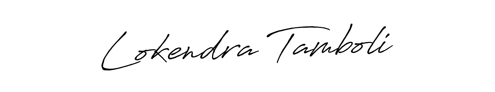 Use a signature maker to create a handwritten signature online. With this signature software, you can design (Antro_Vectra_Bolder) your own signature for name Lokendra Tamboli. Lokendra Tamboli signature style 7 images and pictures png