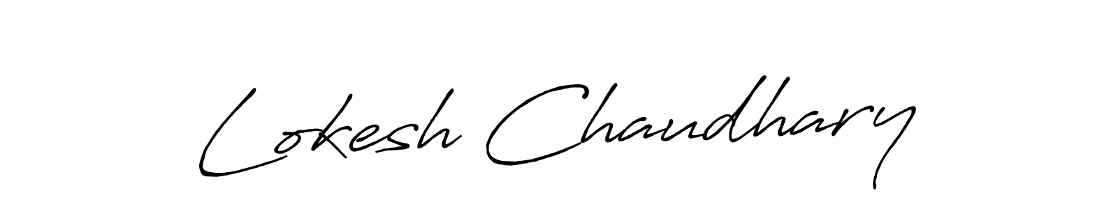 Design your own signature with our free online signature maker. With this signature software, you can create a handwritten (Antro_Vectra_Bolder) signature for name Lokesh Chaudhary. Lokesh Chaudhary signature style 7 images and pictures png