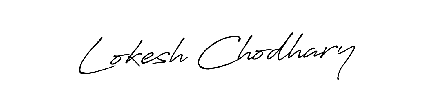 How to make Lokesh Chodhary signature? Antro_Vectra_Bolder is a professional autograph style. Create handwritten signature for Lokesh Chodhary name. Lokesh Chodhary signature style 7 images and pictures png