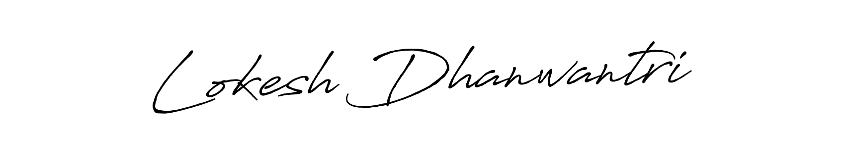 Design your own signature with our free online signature maker. With this signature software, you can create a handwritten (Antro_Vectra_Bolder) signature for name Lokesh Dhanwantri. Lokesh Dhanwantri signature style 7 images and pictures png