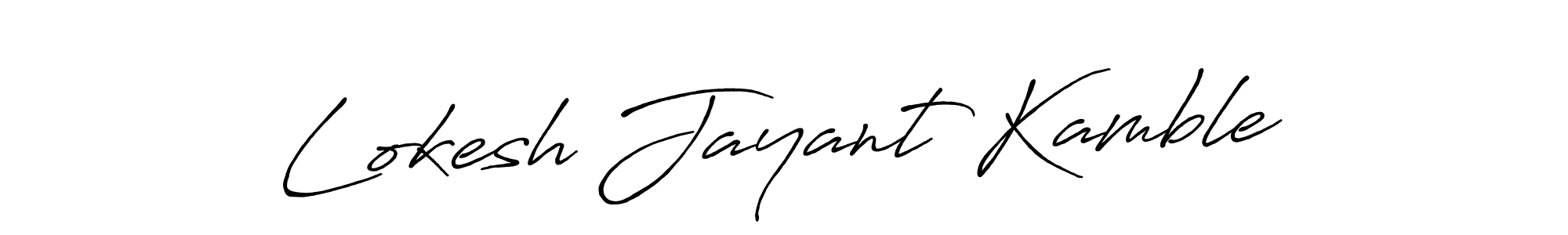 It looks lik you need a new signature style for name Lokesh Jayant Kamble. Design unique handwritten (Antro_Vectra_Bolder) signature with our free signature maker in just a few clicks. Lokesh Jayant Kamble signature style 7 images and pictures png