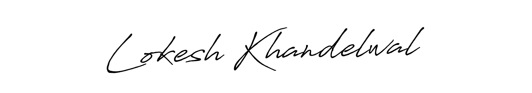 Use a signature maker to create a handwritten signature online. With this signature software, you can design (Antro_Vectra_Bolder) your own signature for name Lokesh Khandelwal. Lokesh Khandelwal signature style 7 images and pictures png