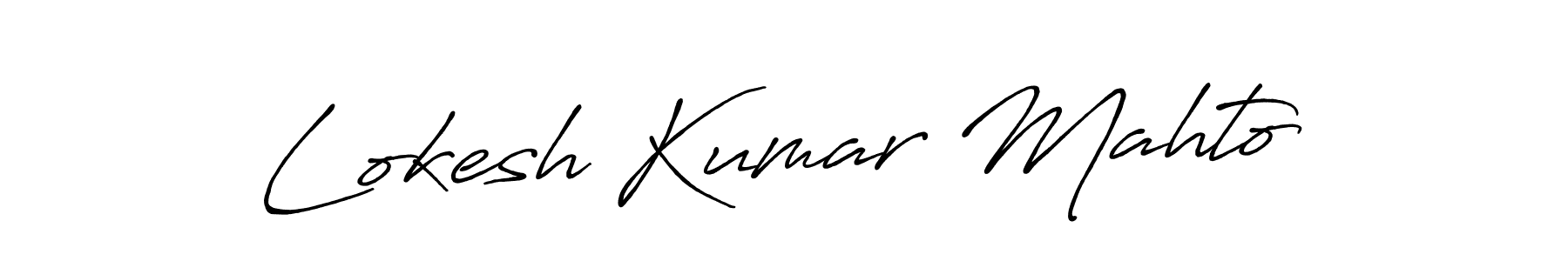 Use a signature maker to create a handwritten signature online. With this signature software, you can design (Antro_Vectra_Bolder) your own signature for name Lokesh Kumar Mahto. Lokesh Kumar Mahto signature style 7 images and pictures png