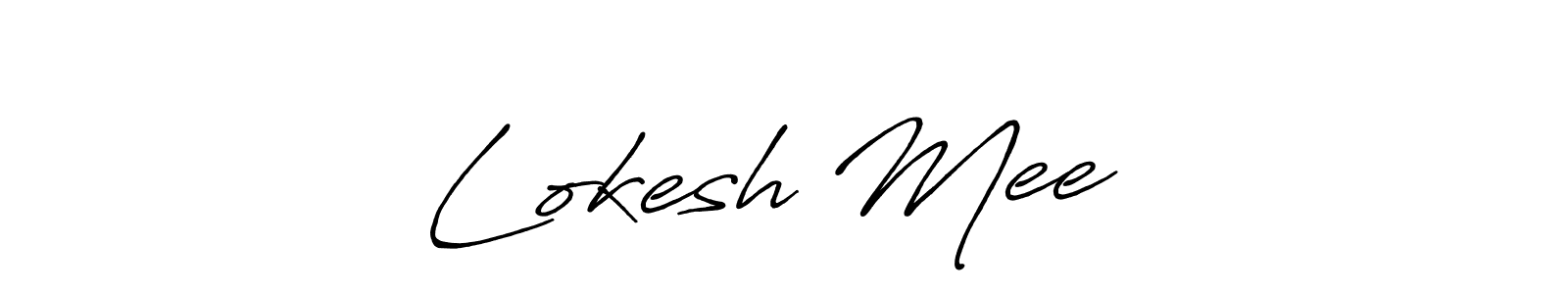 Make a beautiful signature design for name Lokesh Meeणा. Use this online signature maker to create a handwritten signature for free. Lokesh Meeणा signature style 7 images and pictures png