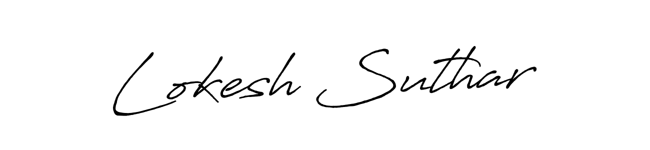 You should practise on your own different ways (Antro_Vectra_Bolder) to write your name (Lokesh Suthar) in signature. don't let someone else do it for you. Lokesh Suthar signature style 7 images and pictures png