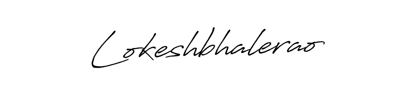 This is the best signature style for the Lokeshbhalerao name. Also you like these signature font (Antro_Vectra_Bolder). Mix name signature. Lokeshbhalerao signature style 7 images and pictures png