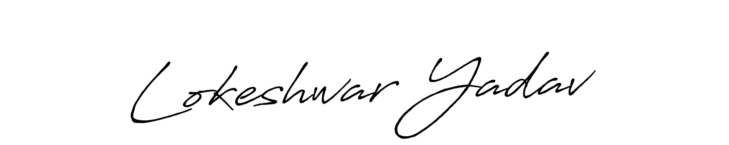 Create a beautiful signature design for name Lokeshwar Yadav. With this signature (Antro_Vectra_Bolder) fonts, you can make a handwritten signature for free. Lokeshwar Yadav signature style 7 images and pictures png