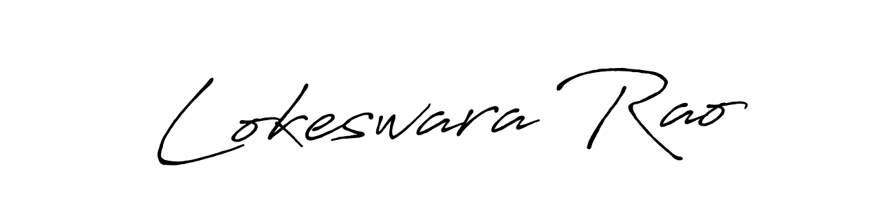if you are searching for the best signature style for your name Lokeswara Rao. so please give up your signature search. here we have designed multiple signature styles  using Antro_Vectra_Bolder. Lokeswara Rao signature style 7 images and pictures png
