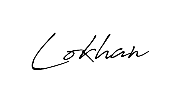 Also we have Lokhan name is the best signature style. Create professional handwritten signature collection using Antro_Vectra_Bolder autograph style. Lokhan signature style 7 images and pictures png