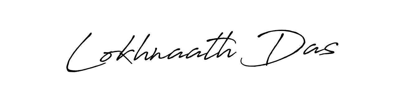 Make a beautiful signature design for name Lokhnaath Das. Use this online signature maker to create a handwritten signature for free. Lokhnaath Das signature style 7 images and pictures png