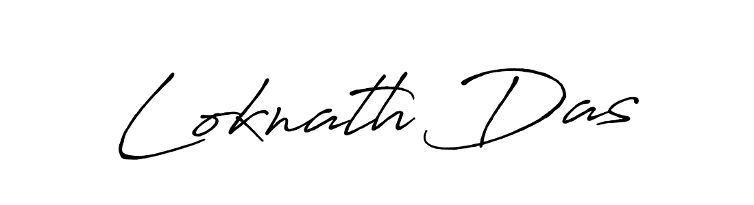 Best and Professional Signature Style for Loknath Das. Antro_Vectra_Bolder Best Signature Style Collection. Loknath Das signature style 7 images and pictures png