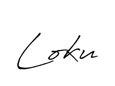 Best and Professional Signature Style for Loku. Antro_Vectra_Bolder Best Signature Style Collection. Loku signature style 7 images and pictures png