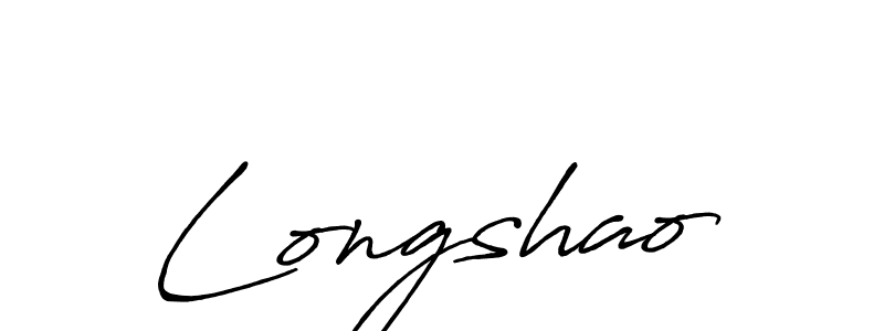 How to make Longshao signature? Antro_Vectra_Bolder is a professional autograph style. Create handwritten signature for Longshao name. Longshao signature style 7 images and pictures png