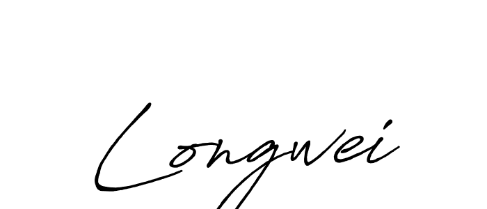 Longwei stylish signature style. Best Handwritten Sign (Antro_Vectra_Bolder) for my name. Handwritten Signature Collection Ideas for my name Longwei. Longwei signature style 7 images and pictures png