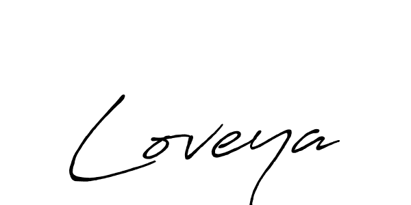 Create a beautiful signature design for name Loveya. With this signature (Antro_Vectra_Bolder) fonts, you can make a handwritten signature for free. Loveya signature style 7 images and pictures png