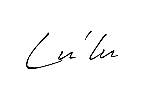 How to make Lu'lu signature? Antro_Vectra_Bolder is a professional autograph style. Create handwritten signature for Lu'lu name. Lu'lu signature style 7 images and pictures png