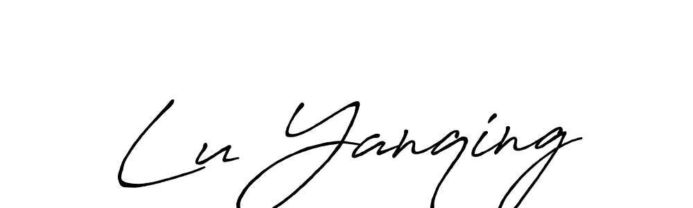 Use a signature maker to create a handwritten signature online. With this signature software, you can design (Antro_Vectra_Bolder) your own signature for name Lu Yanqing. Lu Yanqing signature style 7 images and pictures png
