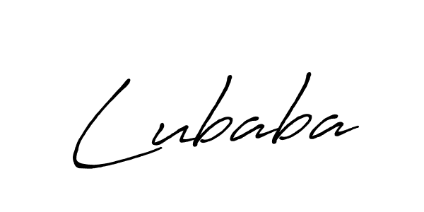 Use a signature maker to create a handwritten signature online. With this signature software, you can design (Antro_Vectra_Bolder) your own signature for name Lubaba. Lubaba signature style 7 images and pictures png