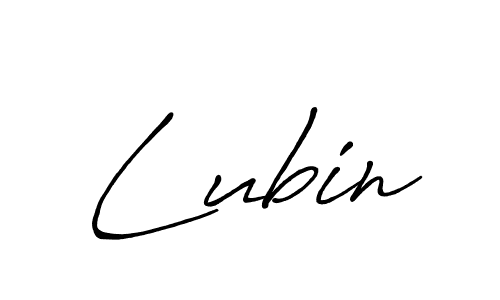 You should practise on your own different ways (Antro_Vectra_Bolder) to write your name (Lubin) in signature. don't let someone else do it for you. Lubin signature style 7 images and pictures png