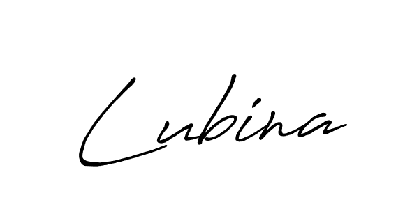 Lubina stylish signature style. Best Handwritten Sign (Antro_Vectra_Bolder) for my name. Handwritten Signature Collection Ideas for my name Lubina. Lubina signature style 7 images and pictures png