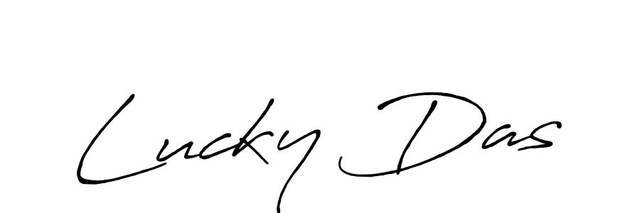 Use a signature maker to create a handwritten signature online. With this signature software, you can design (Antro_Vectra_Bolder) your own signature for name Lucky Das. Lucky Das signature style 7 images and pictures png