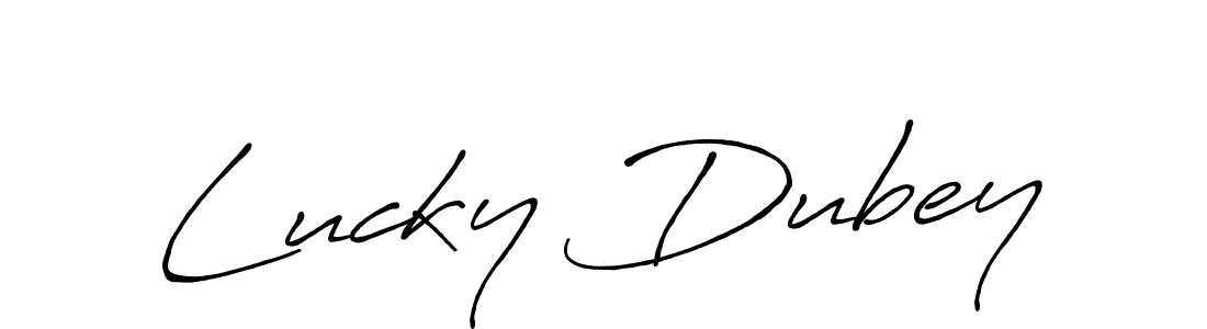 Also we have Lucky Dubey name is the best signature style. Create professional handwritten signature collection using Antro_Vectra_Bolder autograph style. Lucky Dubey signature style 7 images and pictures png