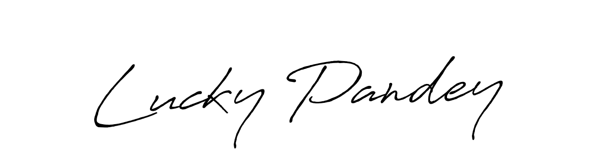 Use a signature maker to create a handwritten signature online. With this signature software, you can design (Antro_Vectra_Bolder) your own signature for name Lucky Pandey. Lucky Pandey signature style 7 images and pictures png