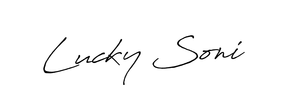 This is the best signature style for the Lucky Soni name. Also you like these signature font (Antro_Vectra_Bolder). Mix name signature. Lucky Soni signature style 7 images and pictures png