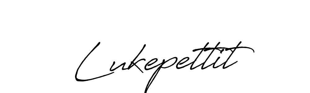 Also we have Lukepettit name is the best signature style. Create professional handwritten signature collection using Antro_Vectra_Bolder autograph style. Lukepettit signature style 7 images and pictures png