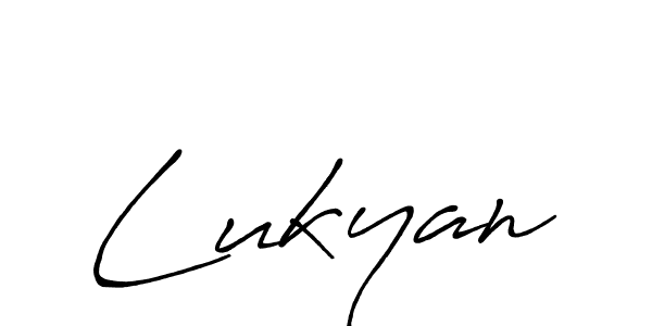 Design your own signature with our free online signature maker. With this signature software, you can create a handwritten (Antro_Vectra_Bolder) signature for name Lukyan. Lukyan signature style 7 images and pictures png