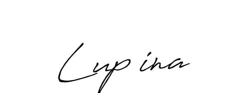 Create a beautiful signature design for name Lupšina. With this signature (Antro_Vectra_Bolder) fonts, you can make a handwritten signature for free. Lupšina signature style 7 images and pictures png