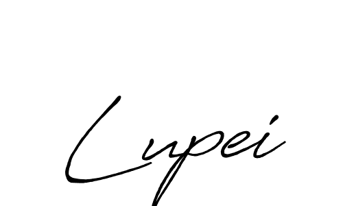 Make a beautiful signature design for name Lupei. Use this online signature maker to create a handwritten signature for free. Lupei signature style 7 images and pictures png