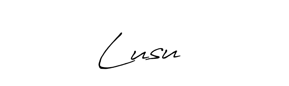 How to Draw Lusu❤️ signature style? Antro_Vectra_Bolder is a latest design signature styles for name Lusu❤️. Lusu❤️ signature style 7 images and pictures png