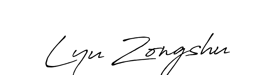 Best and Professional Signature Style for Lyu Zongshu. Antro_Vectra_Bolder Best Signature Style Collection. Lyu Zongshu signature style 7 images and pictures png