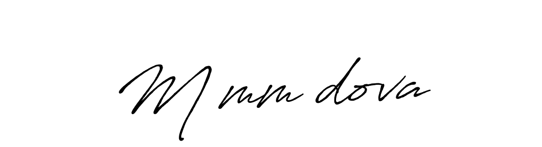 Use a signature maker to create a handwritten signature online. With this signature software, you can design (Antro_Vectra_Bolder) your own signature for name Məmmədova. Məmmədova signature style 7 images and pictures png