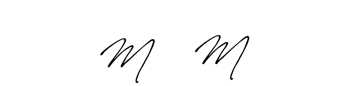 How to make Mᴀᴍᴀ M signature? Antro_Vectra_Bolder is a professional autograph style. Create handwritten signature for Mᴀᴍᴀ M name. Mᴀᴍᴀ M signature style 7 images and pictures png