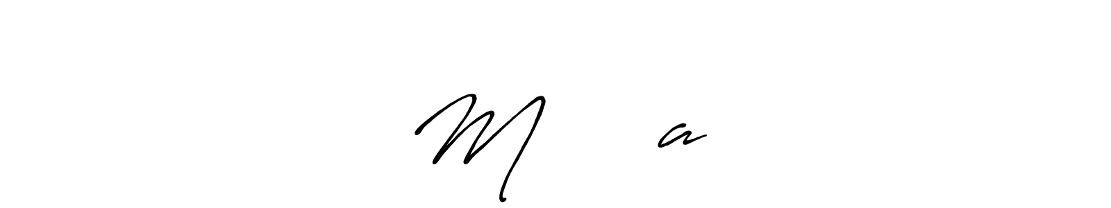 How to make Mᴜᴊᴛᴀʙa signature? Antro_Vectra_Bolder is a professional autograph style. Create handwritten signature for Mᴜᴊᴛᴀʙa name. Mᴜᴊᴛᴀʙa signature style 7 images and pictures png