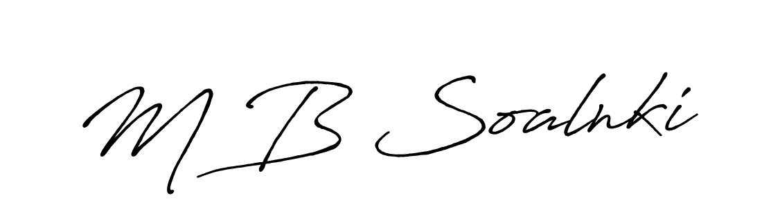 Make a beautiful signature design for name M B Soalnki. Use this online signature maker to create a handwritten signature for free. M B Soalnki signature style 7 images and pictures png