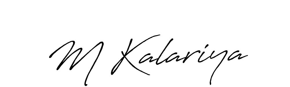 Make a beautiful signature design for name M Kalariya. Use this online signature maker to create a handwritten signature for free. M Kalariya signature style 7 images and pictures png