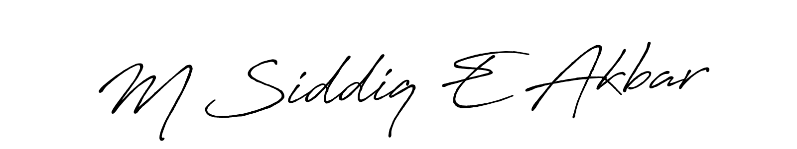 See photos of M Siddiq E Akbar official signature by Spectra . Check more albums & portfolios. Read reviews & check more about Antro_Vectra_Bolder font. M Siddiq E Akbar signature style 7 images and pictures png
