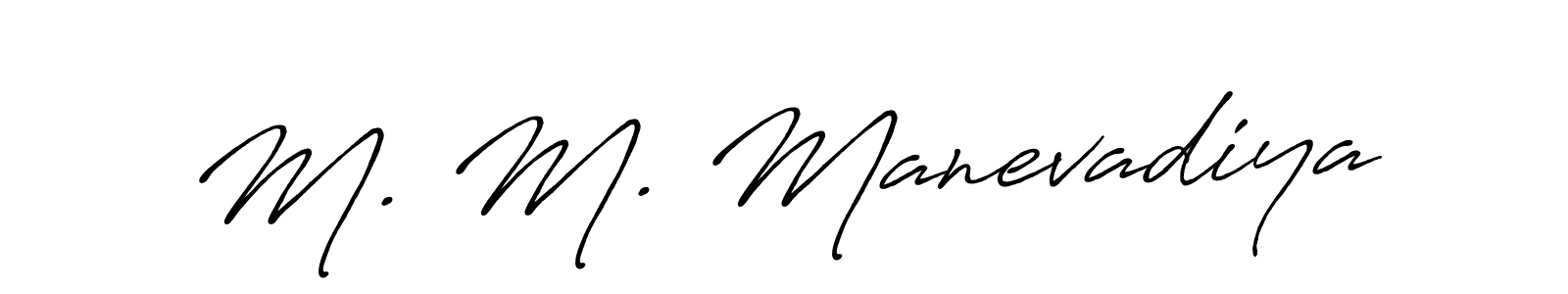 M. M. Manevadiya stylish signature style. Best Handwritten Sign (Antro_Vectra_Bolder) for my name. Handwritten Signature Collection Ideas for my name M. M. Manevadiya. M. M. Manevadiya signature style 7 images and pictures png