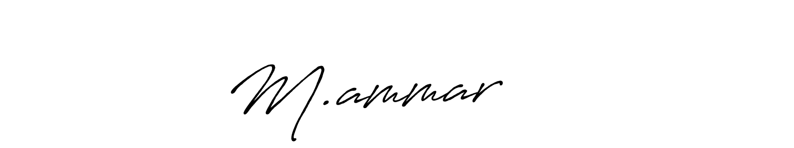 Best and Professional Signature Style for M.ammar عمار. Antro_Vectra_Bolder Best Signature Style Collection. M.ammar عمار signature style 7 images and pictures png