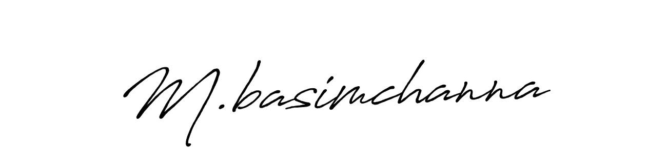 Use a signature maker to create a handwritten signature online. With this signature software, you can design (Antro_Vectra_Bolder) your own signature for name M.basimchanna. M.basimchanna signature style 7 images and pictures png