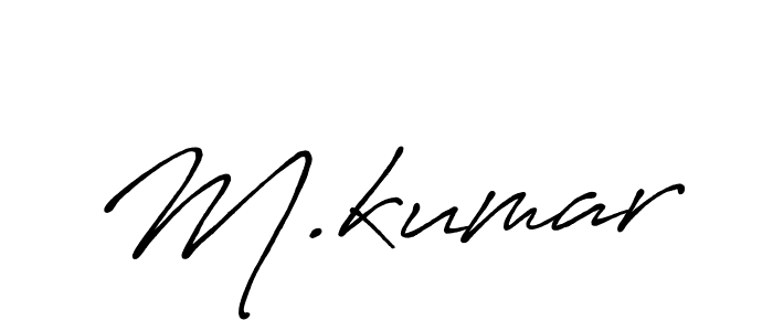 How to make M.kumar signature? Antro_Vectra_Bolder is a professional autograph style. Create handwritten signature for M.kumar name. M.kumar signature style 7 images and pictures png