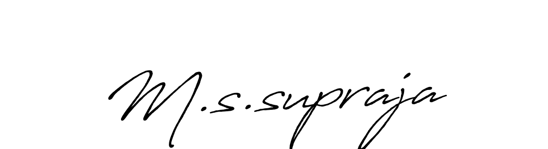 Best and Professional Signature Style for M.s.supraja. Antro_Vectra_Bolder Best Signature Style Collection. M.s.supraja signature style 7 images and pictures png